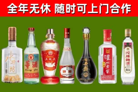 乌兰回收老酒价格