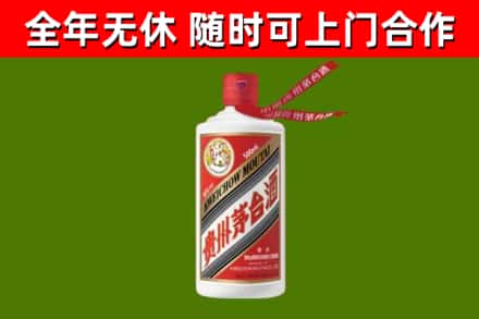乌兰回收飞天茅台酒