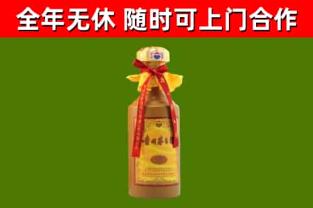 乌兰回收15年份茅台