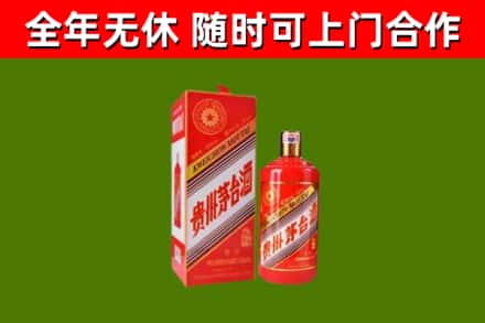乌兰回收生肖茅台酒