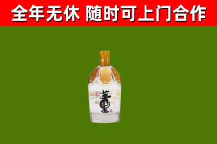 乌兰烟酒回收董酒.jpg