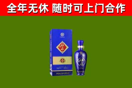 乌兰烟酒回收杜康.jpg