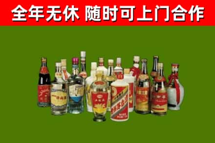 乌兰烟酒回收老白酒.jpg
