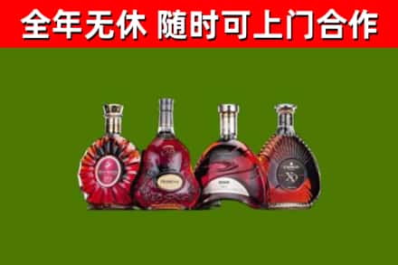 乌兰回收老洋酒